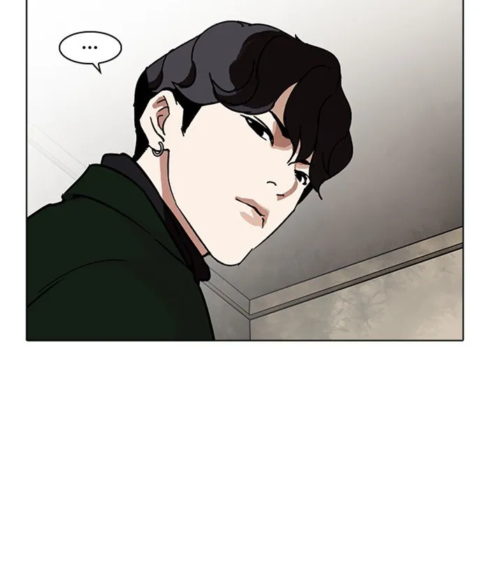 Lookism Chapter 221 Online - página 181