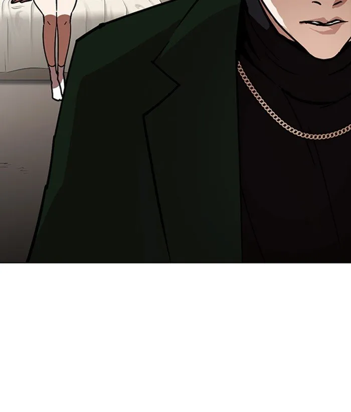 Lookism Chapter 221 Online - página 184