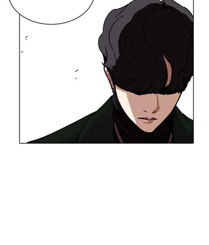 Lookism Chapter 221 Online - página 190