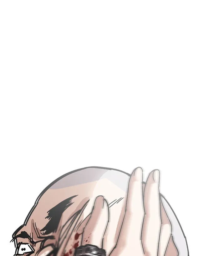 Lookism Chapter 221 Online - página 194