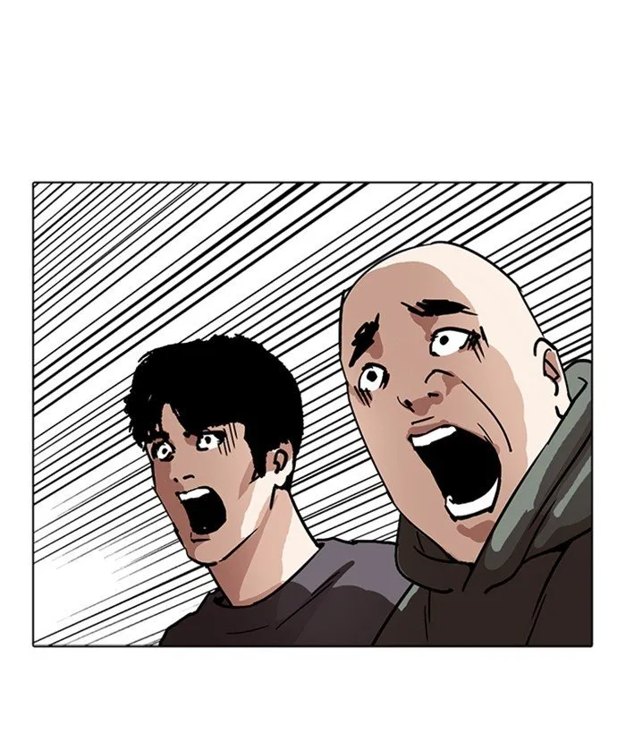 Lookism Chapter 221 Online - página 200