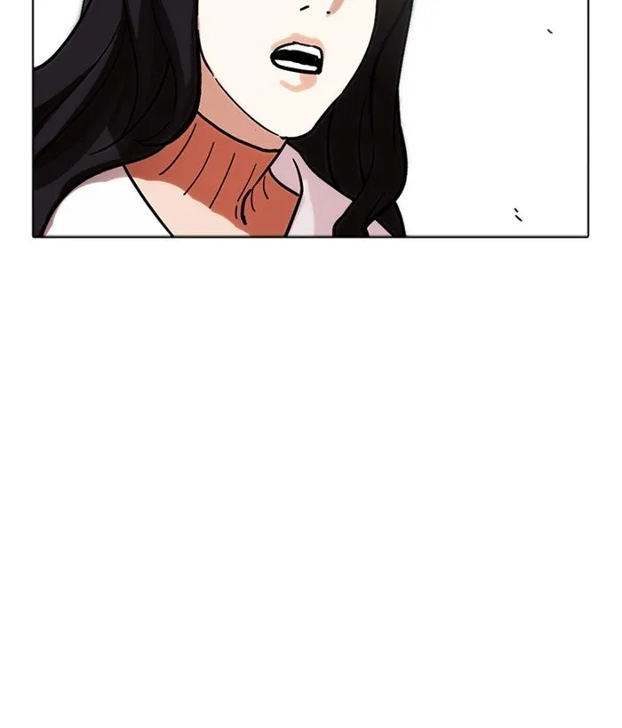 Lookism Chapter 221 Online - página 202