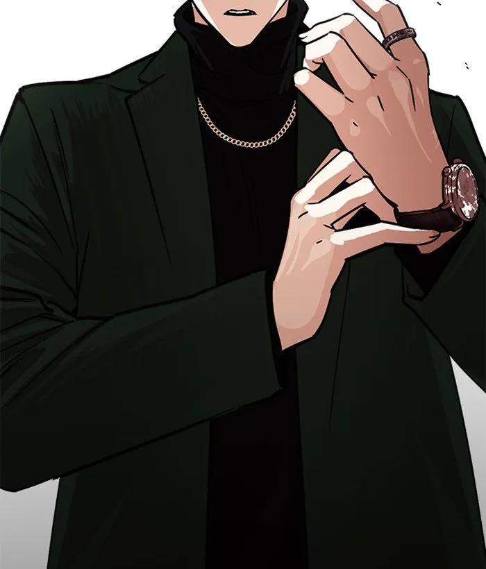 Lookism Chapter 221 Online - página 208