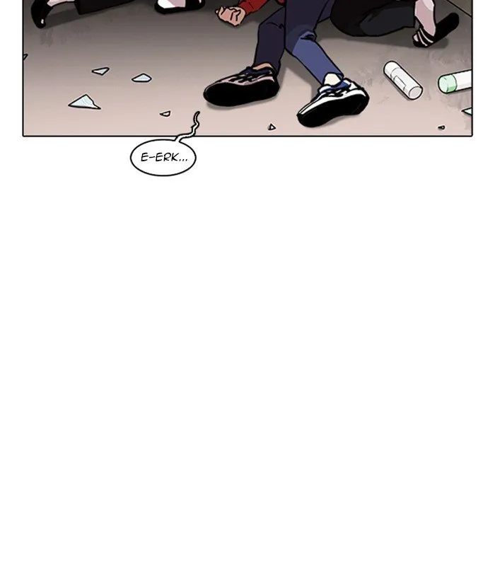 Lookism Chapter 222 Online - página 5