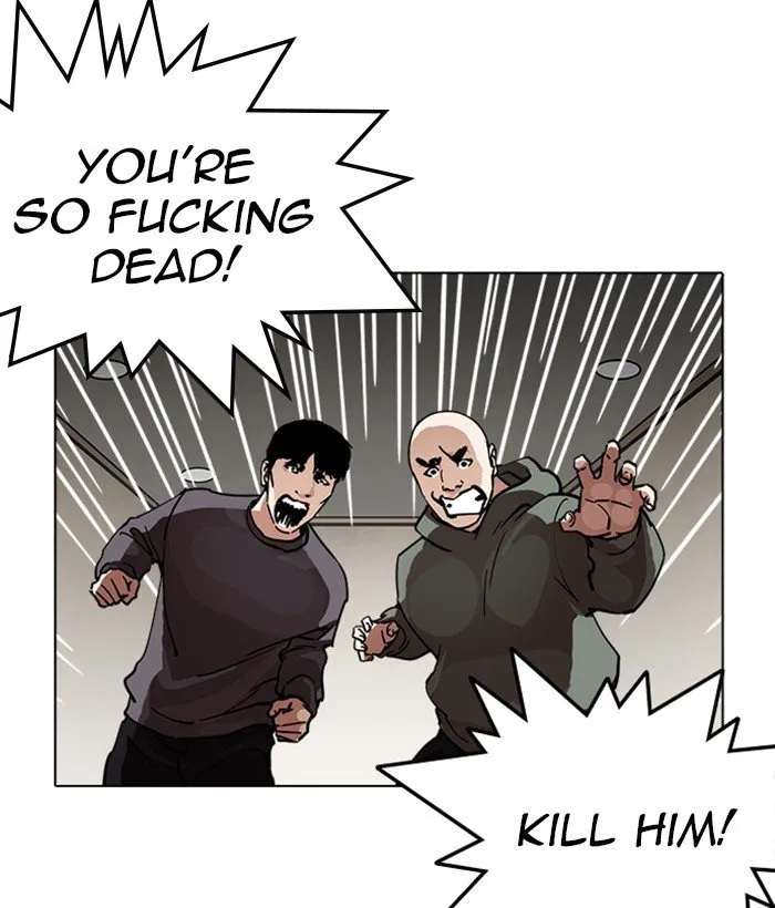 Lookism Chapter 222 Online - página 13