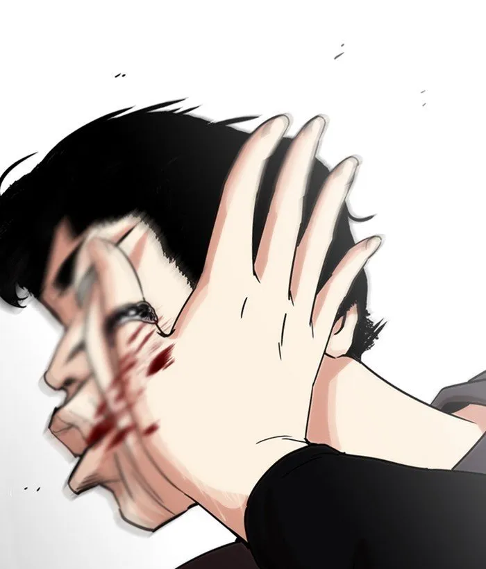 Lookism Chapter 222 Online - página 15