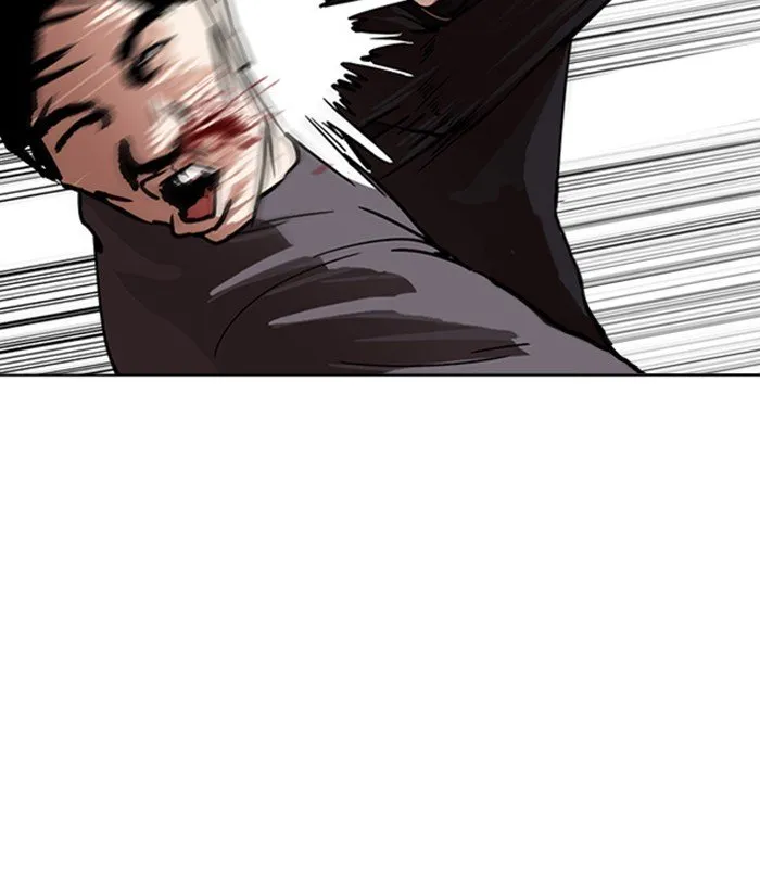 Lookism Chapter 222 Online - página 18