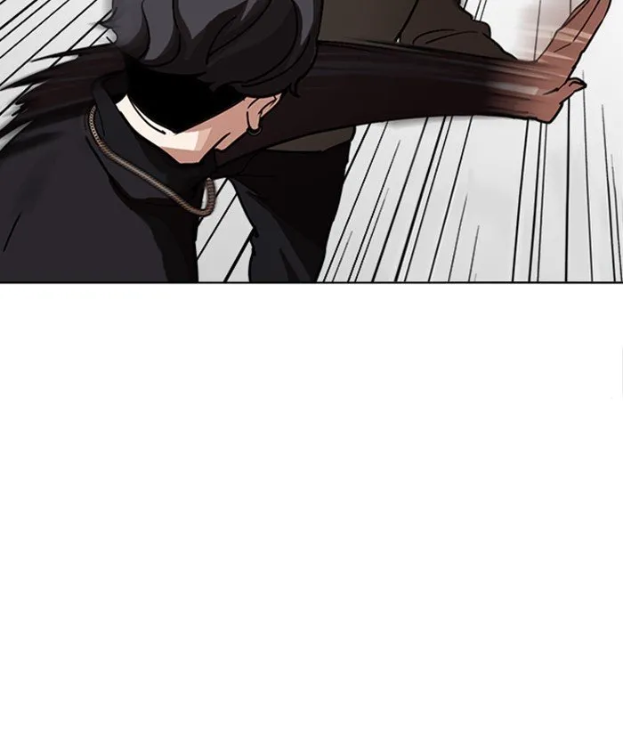 Lookism Chapter 222 Online - página 20