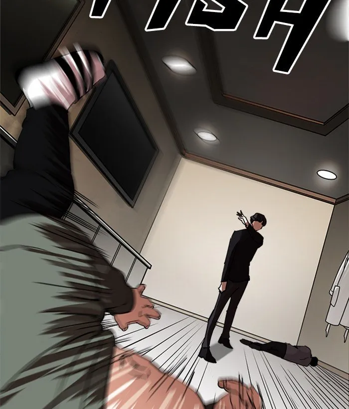 Lookism Chapter 222 Online - página 22
