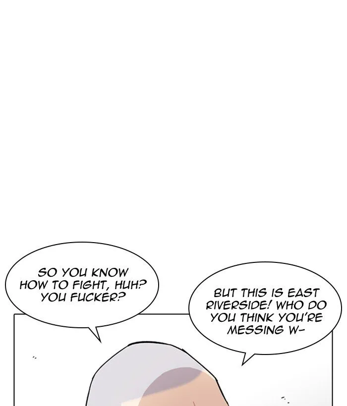 Lookism Chapter 222 Online - página 30