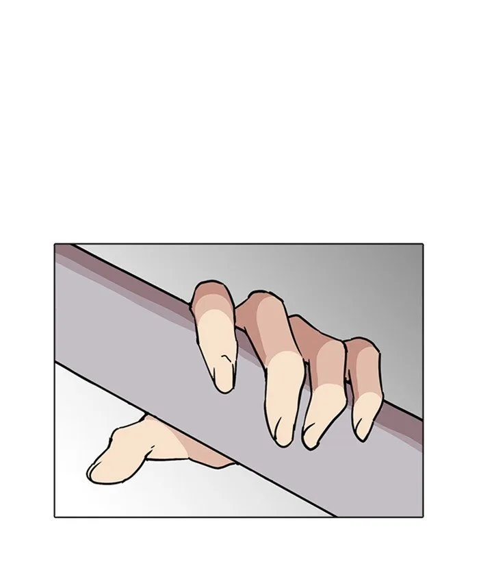 Lookism Chapter 222 Online - página 32