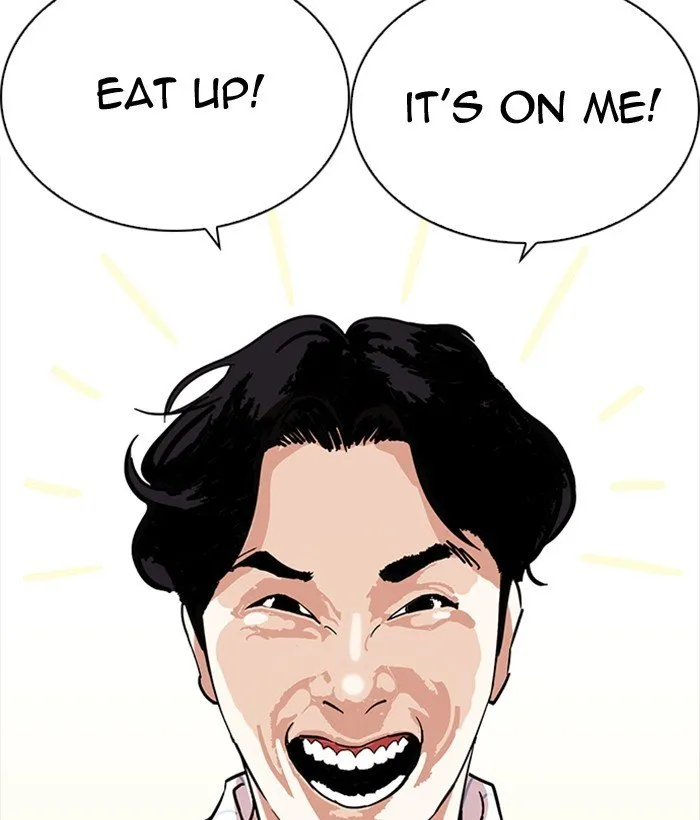 Lookism Chapter 222 Online - página 52