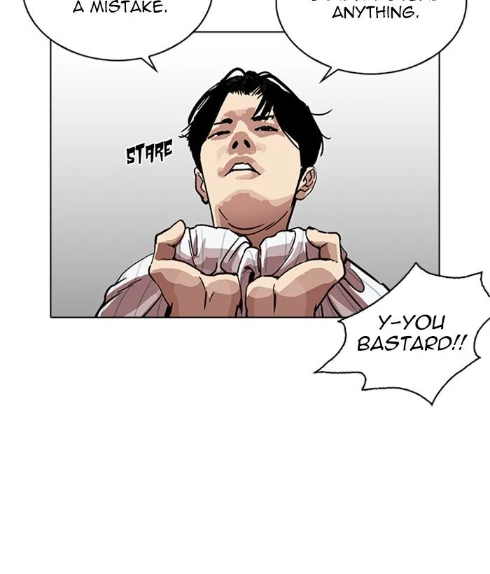 Lookism Chapter 222 Online - página 67