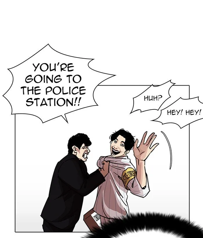 Lookism Chapter 222 Online - página 70