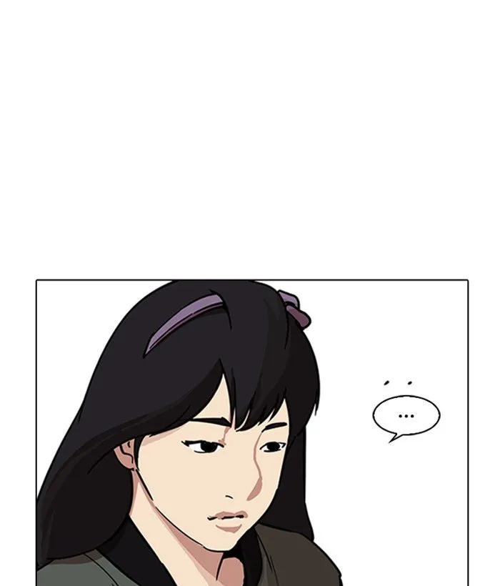 Lookism Chapter 222 Online - página 73