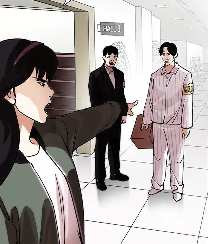 Lookism Chapter 222 Online - página 77