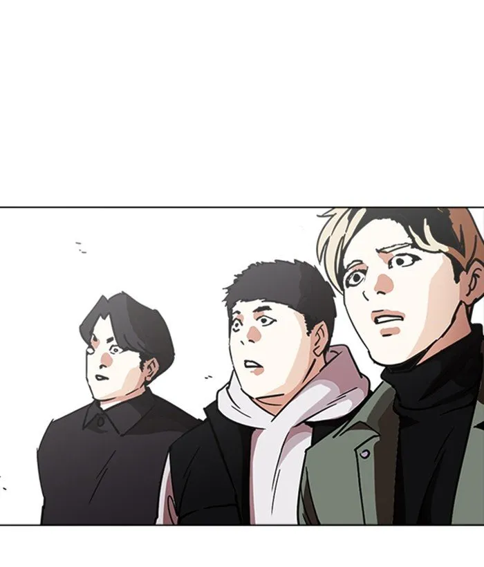 Lookism Chapter 222 Online - página 79