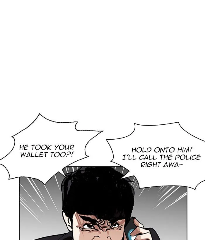 Lookism Chapter 222 Online - página 82