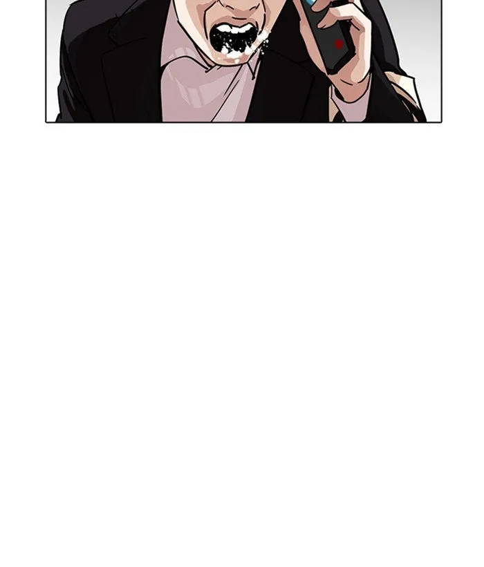 Lookism Chapter 222 Online - página 83