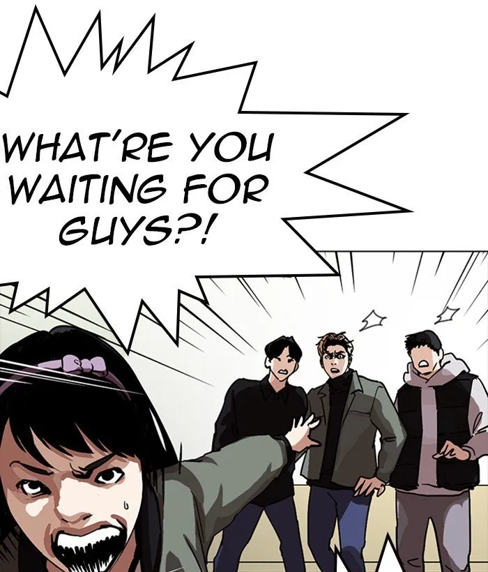 Lookism Chapter 222 Online - página 84