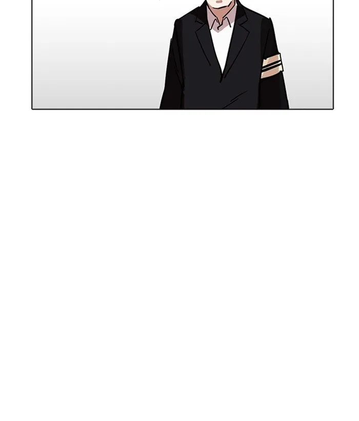 Lookism Chapter 222 Online - página 89