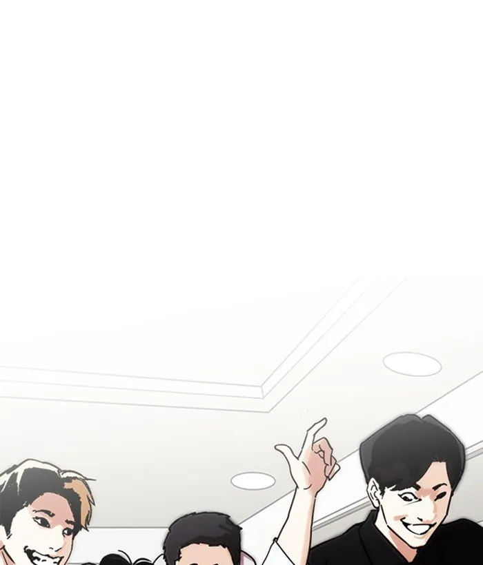 Lookism Chapter 222 Online - página 90