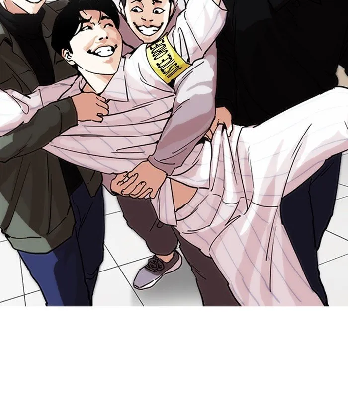 Lookism Chapter 222 Online - página 91