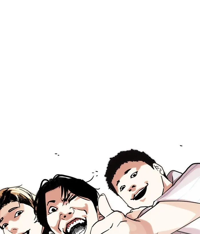 Lookism Chapter 222 Online - página 92