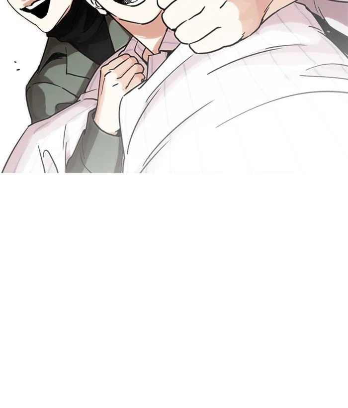 Lookism Chapter 222 Online - página 93