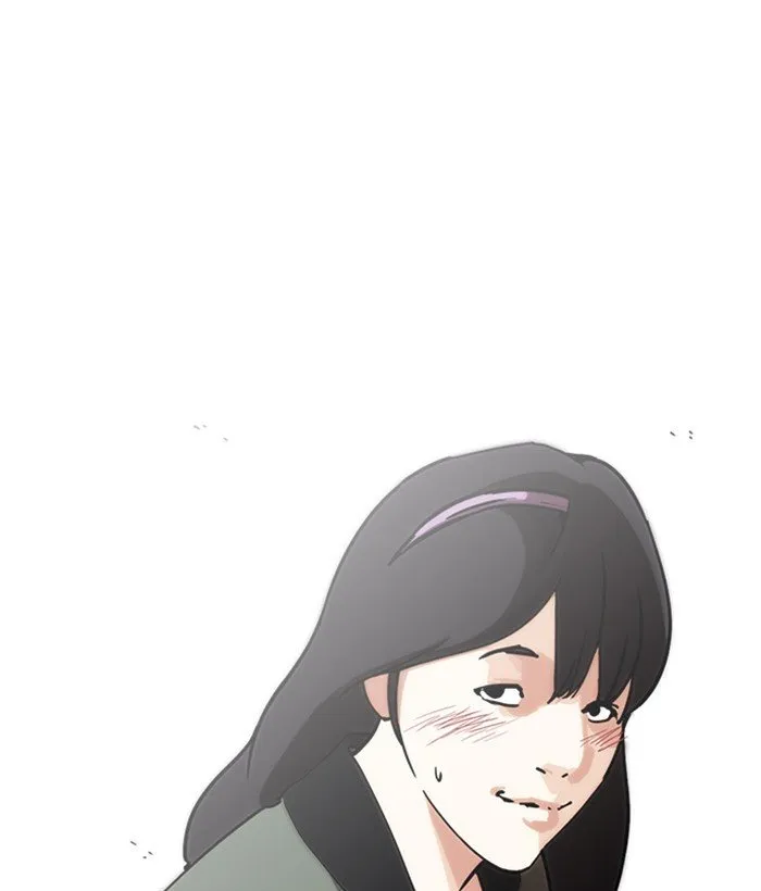 Lookism Chapter 222 Online - página 94