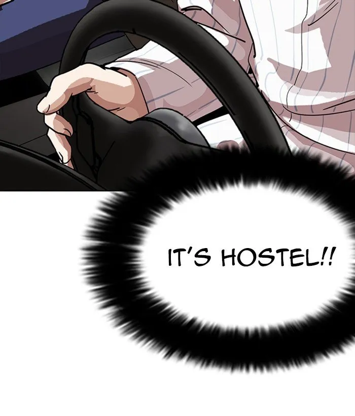 Lookism Chapter 222 Online - página 106