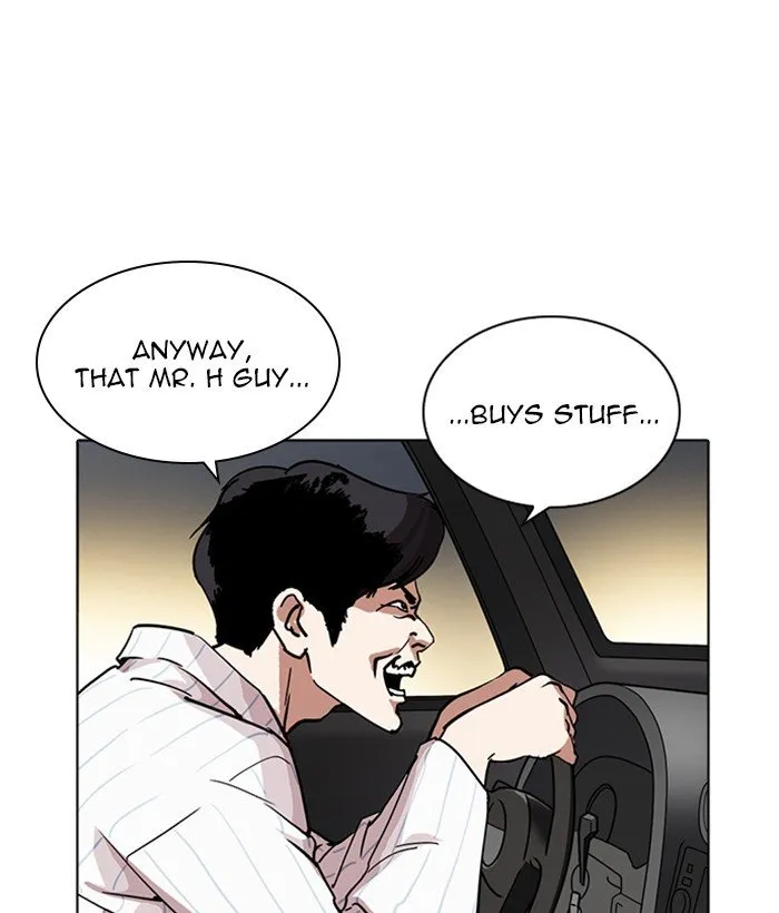 Lookism Chapter 222 Online - página 120