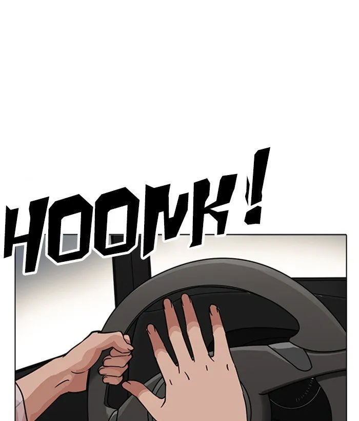 Lookism Chapter 222 Online - página 125