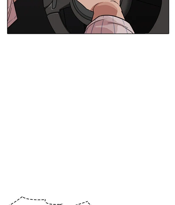 Lookism Chapter 222 Online - página 126