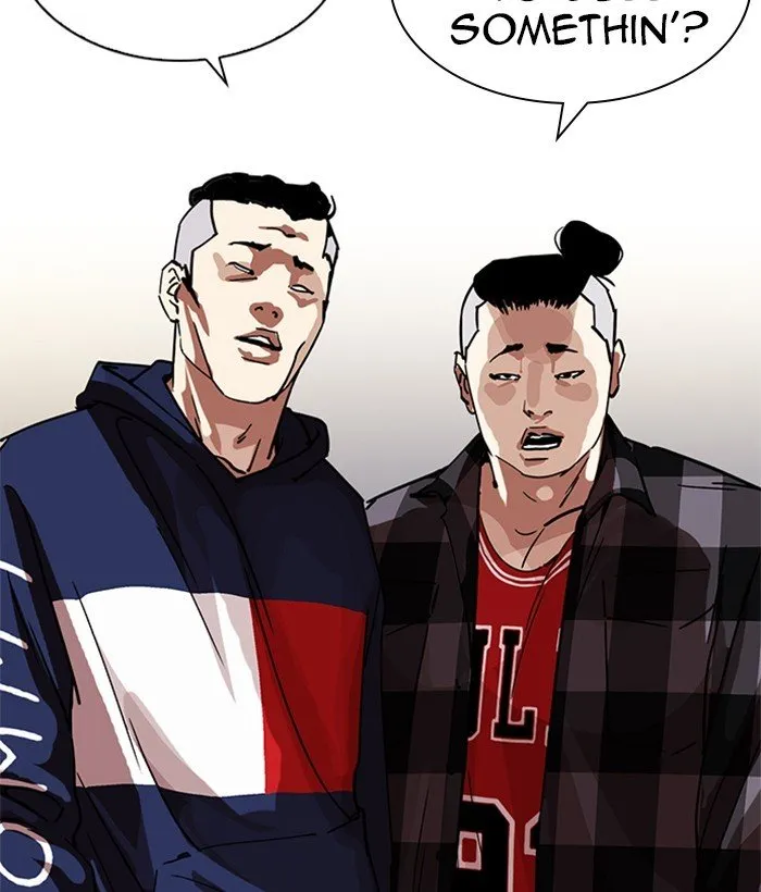 Lookism Chapter 222 Online - página 131