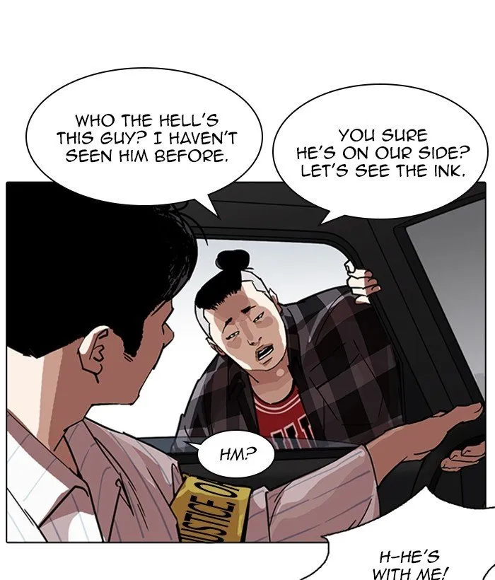 Lookism Chapter 222 Online - página 133