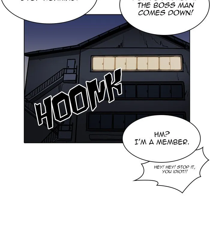 Lookism Chapter 222 Online - página 135