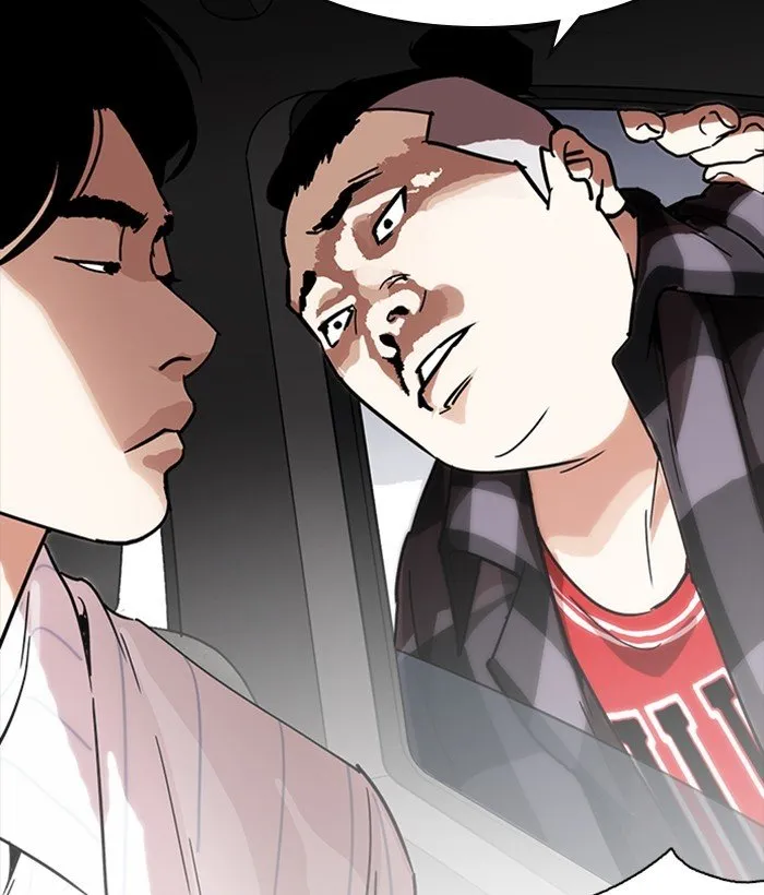 Lookism Chapter 222 Online - página 137