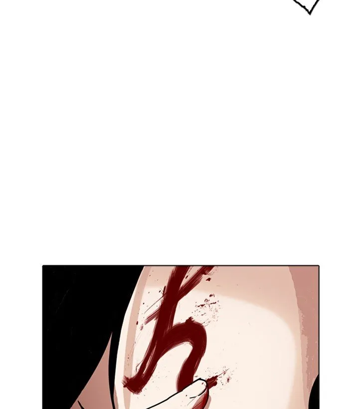 Lookism Chapter 222 Online - página 141