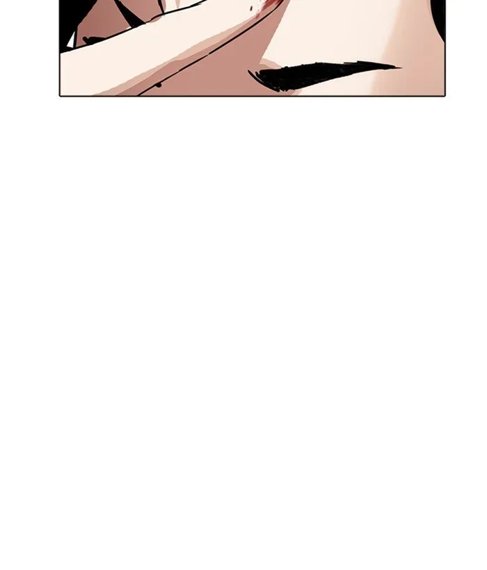 Lookism Chapter 222 Online - página 142