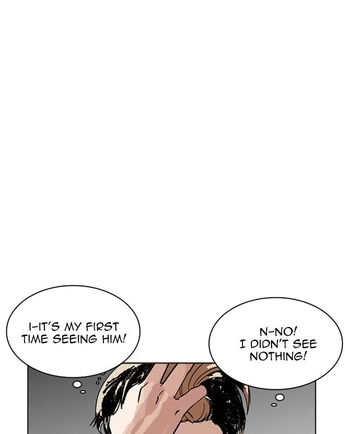Lookism Chapter 223 Online - página 4