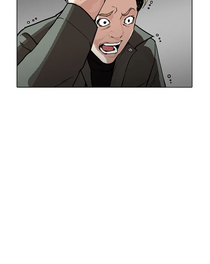 Lookism Chapter 223 Online - página 5