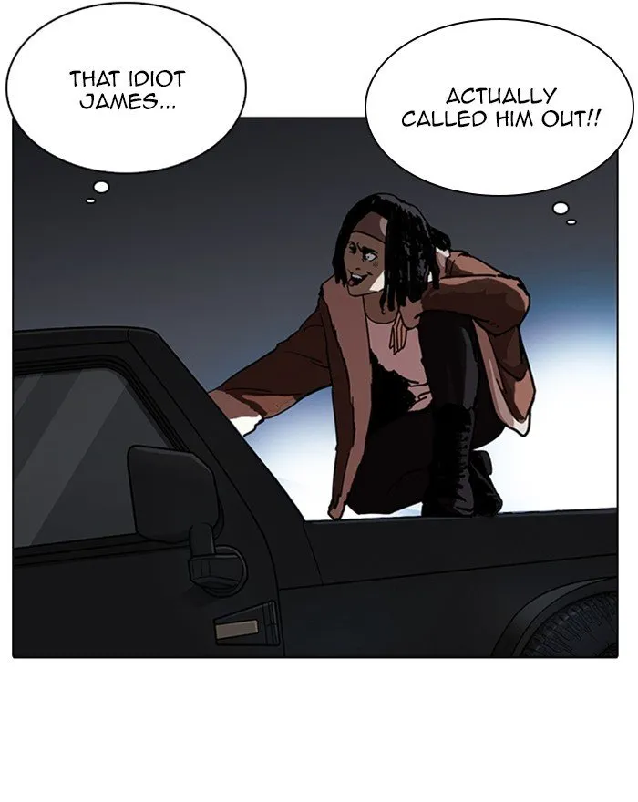 Lookism Chapter 223 Online - página 6