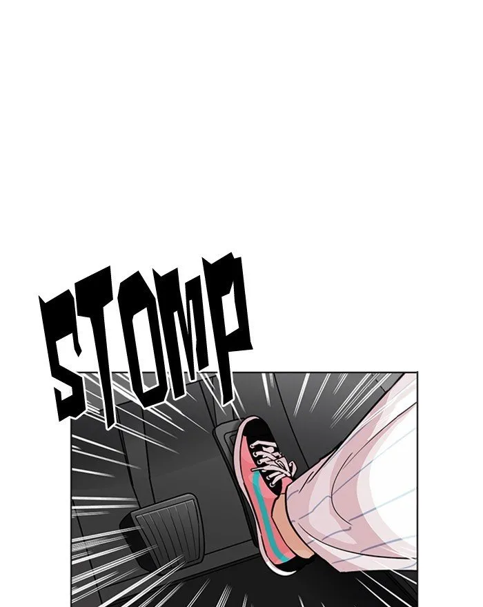 Lookism Chapter 223 Online - página 14