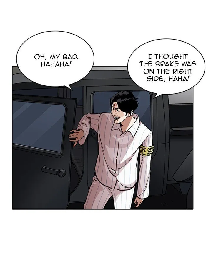 Lookism Chapter 223 Online - página 19