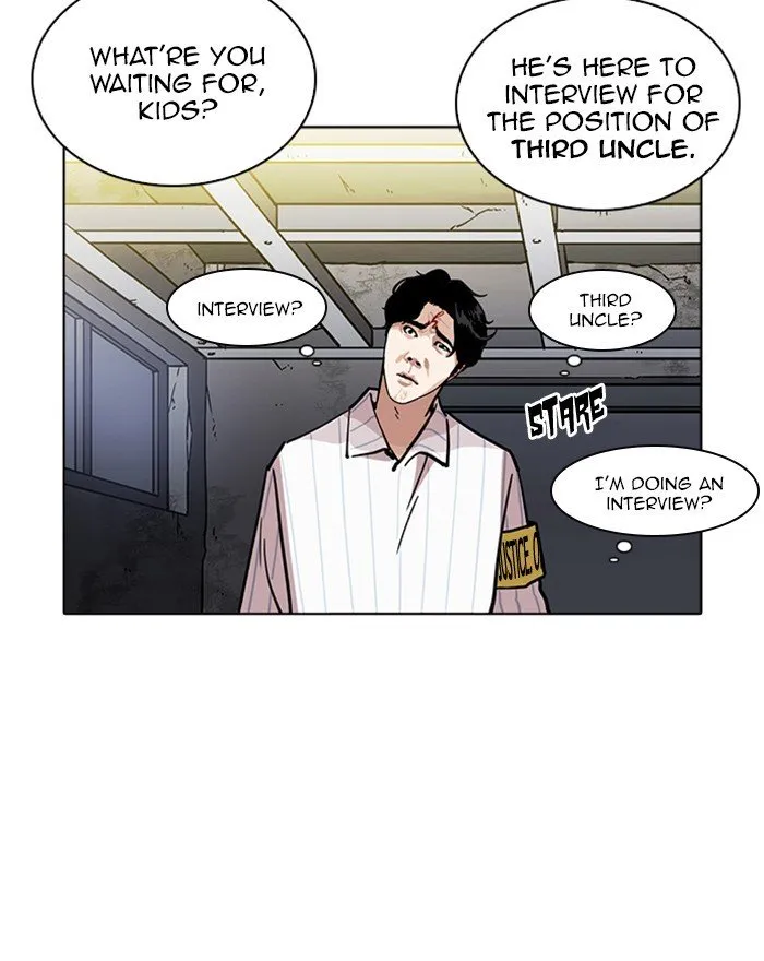 Lookism Chapter 223 Online - página 25