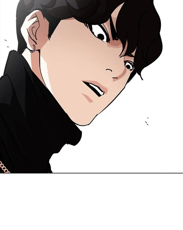 Lookism Chapter 223 Online - página 56