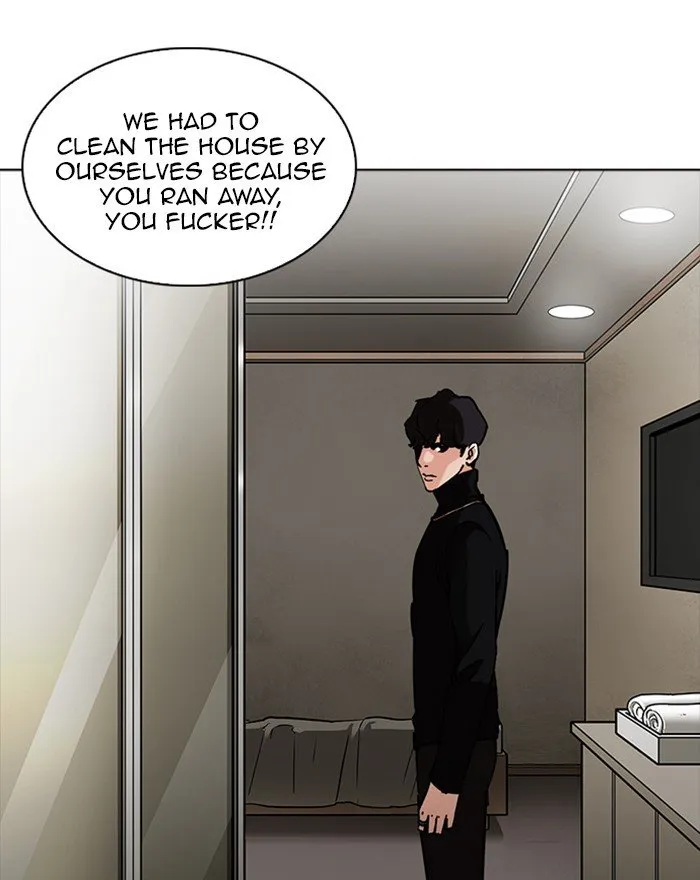 Lookism Chapter 223 Online - página 73