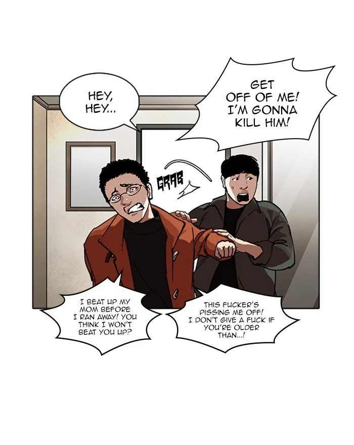 Lookism Chapter 223 Online - página 76