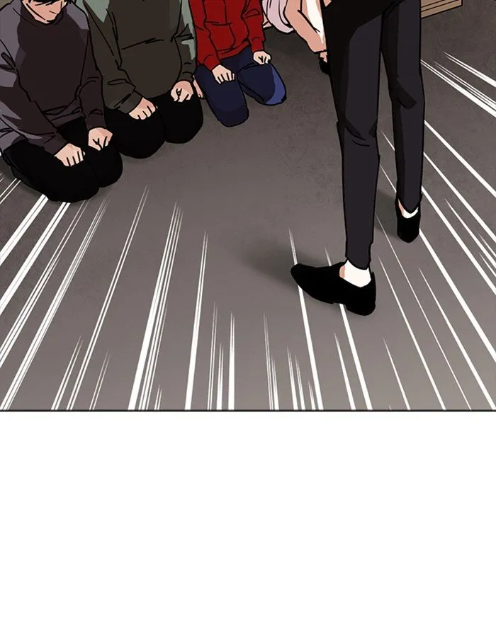 Lookism Chapter 223 Online - página 79